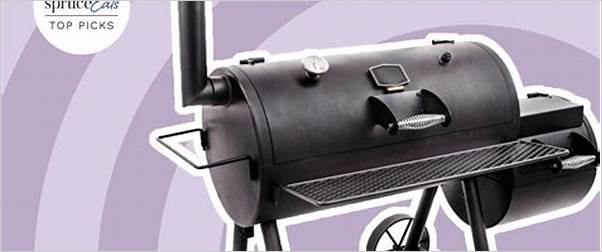 best meat smoker for BBQ